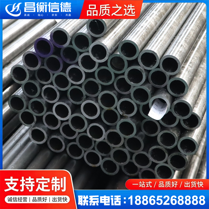 洛南20cr精密钢管